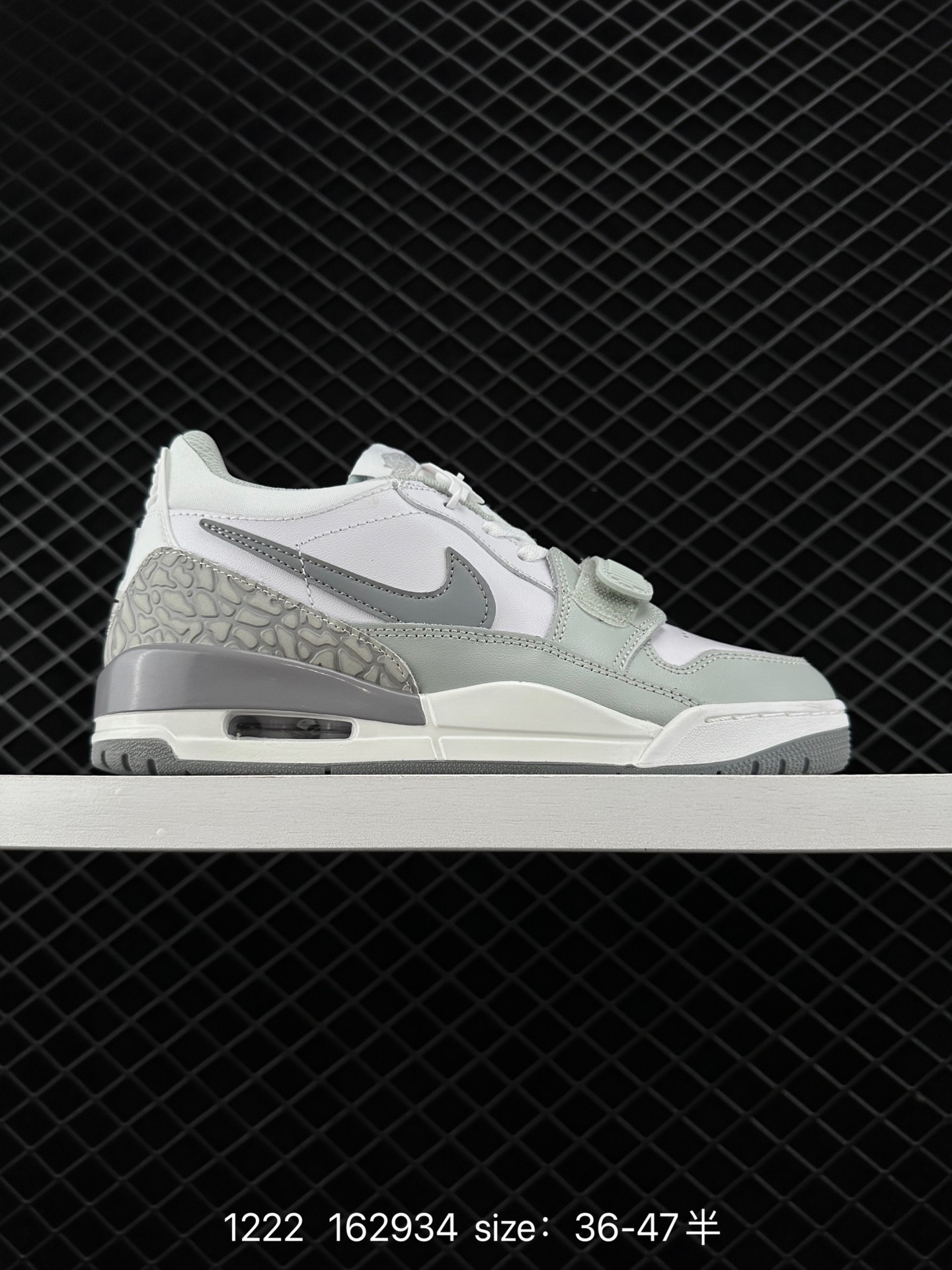 Nike AJ312 Air Jordan  Legacy 312 NRG“Pure white”